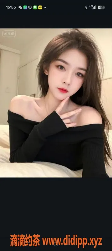 中山楼凤资源信息,古镇12月9号三位小姐，快餐300元