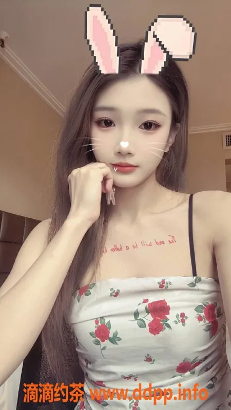 深圳楼凤资源信息,深圳宝安嫩妹虎牙，800p起，视频验证✅