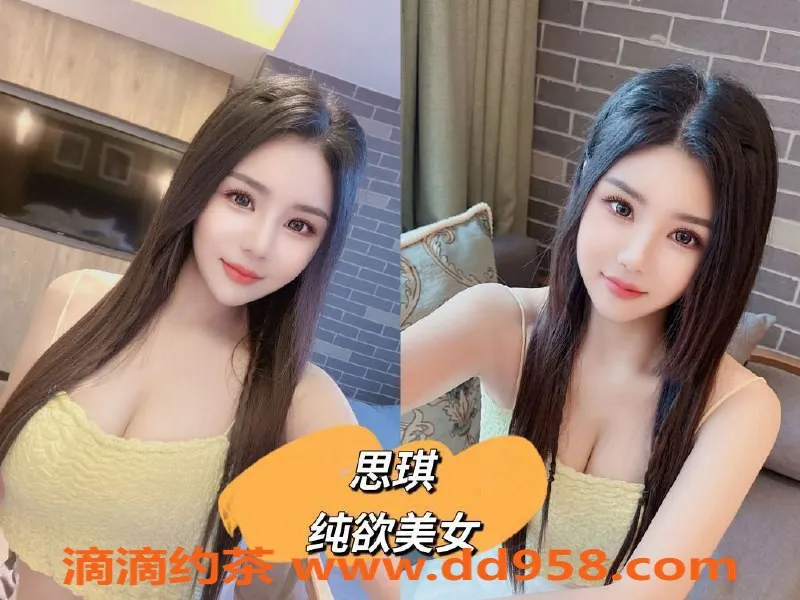 深圳楼凤-龙岗区梦儿，优质服务等你来体验