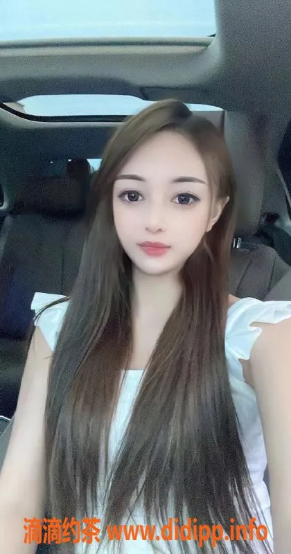 南京楼凤-建邺小桃花，800p 1500pp，等你来体验！