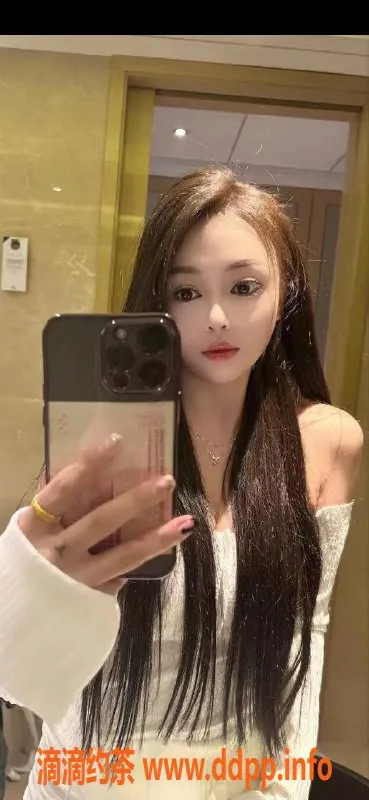 南京楼凤-建邺小桃花，800p 1500pp，等你来体验！