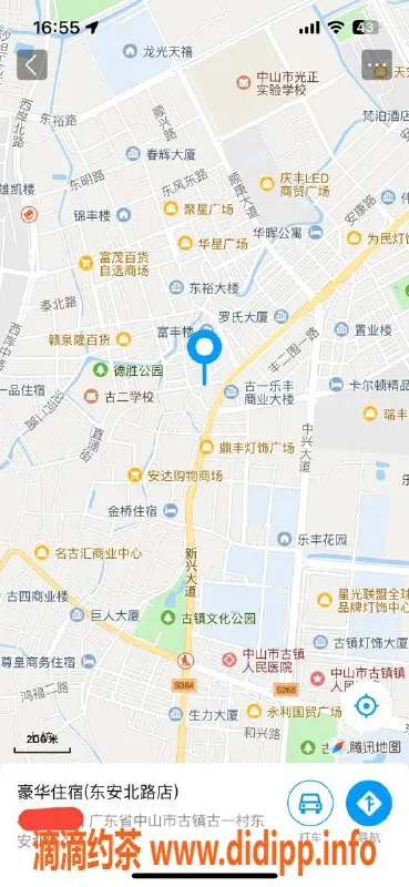 中山楼凤资源信息,古镇快餐服务，500元享受舒适体验