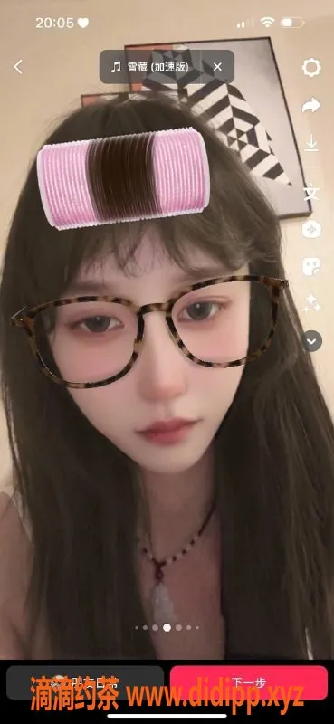 深圳楼凤-福田小月亮，1600元/小时，热情服务