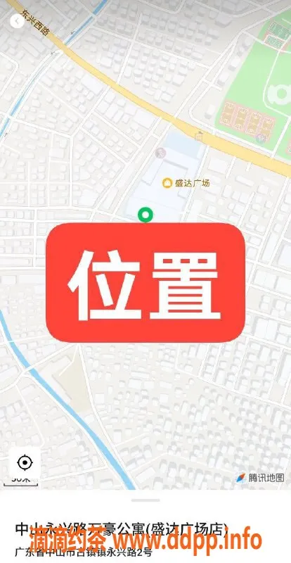 中山楼凤-古镇美女上门服务，350元快餐体验