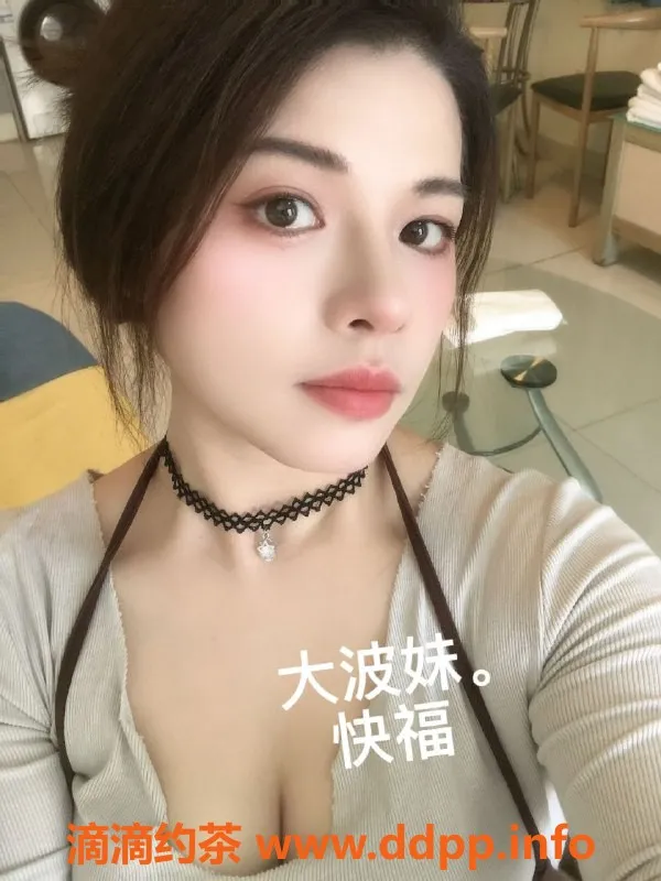 中山楼凤-江门外海快餐特惠 价格400/350/450