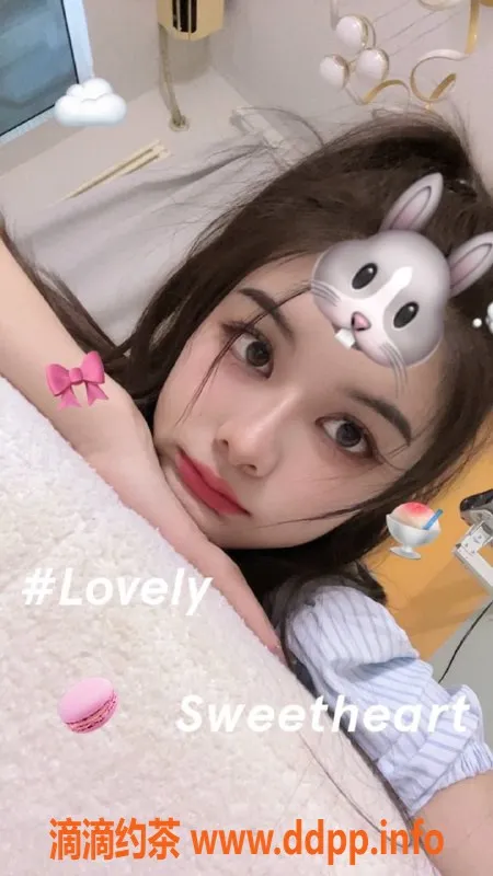 广州楼凤-广州天河晚晚，1300p 2000pp等你来体验