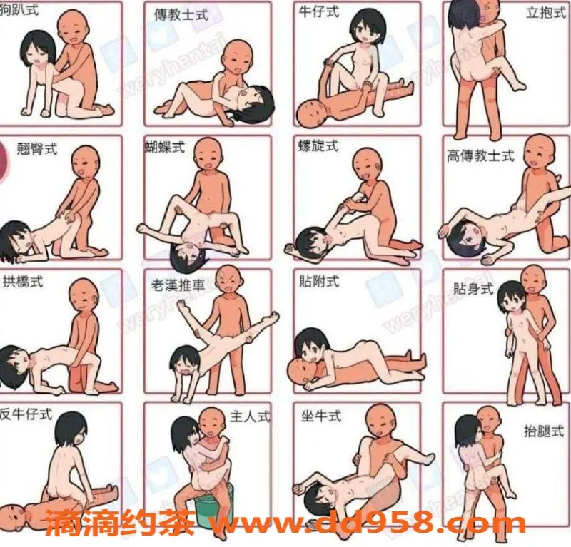 深圳楼凤资源信息,深圳热辣小姐姐，158cm，48kg，24岁，服务好评如潮