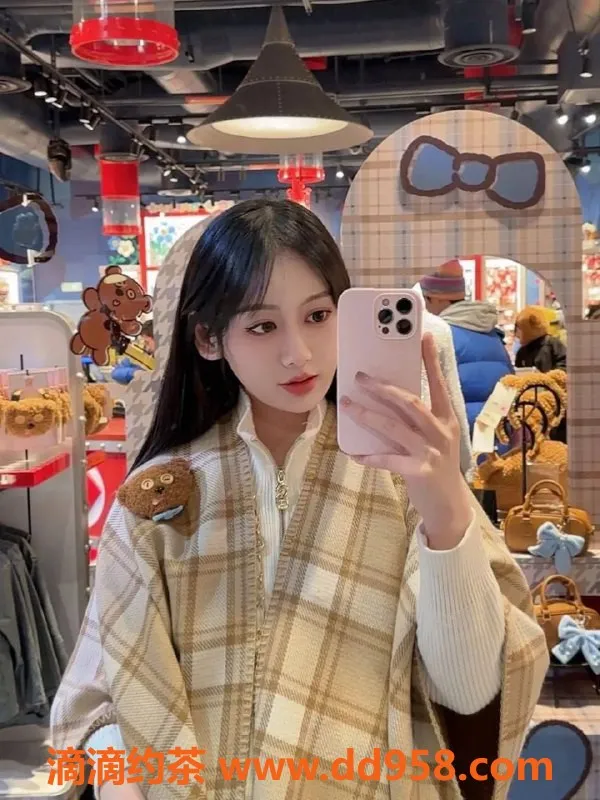 深圳楼凤-福田林一，2000元/次，优质服务等你体验