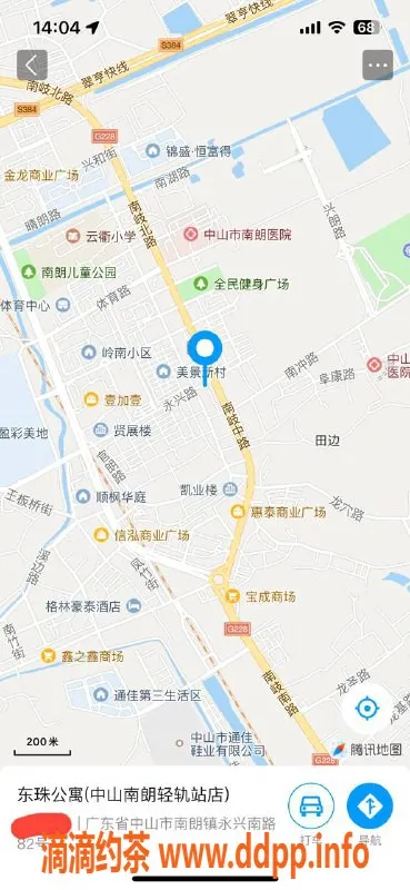 中山楼凤资源信息,南朗12月7日快餐300元洗吹400元