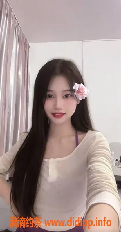 中山楼凤-古镇12月7日👩‍💼350快餐、450洗吹、650全套服务