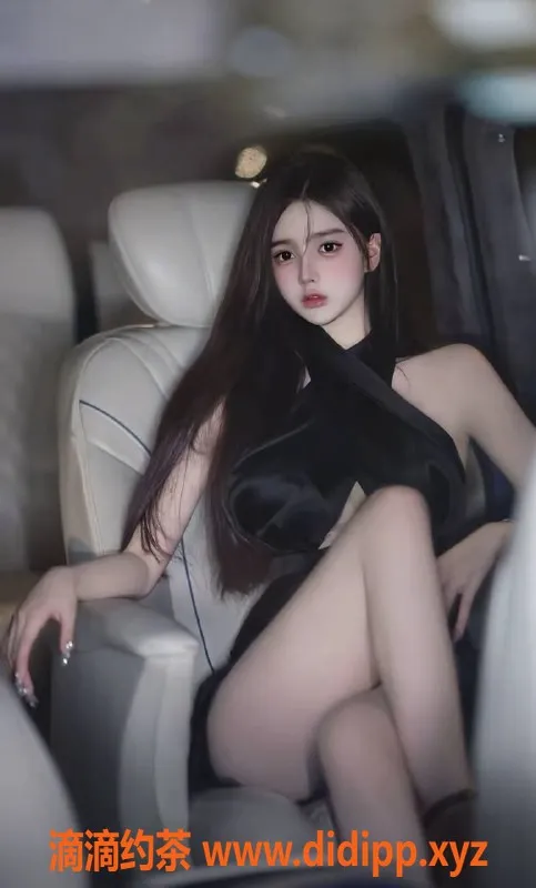 深圳楼凤-福田媛媛酱，165cm 36E，热情服务体验无限