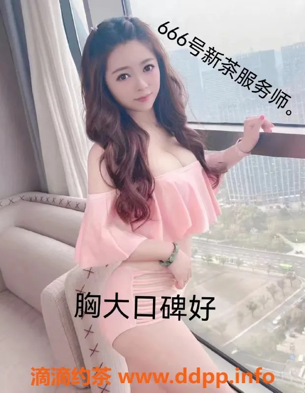 杭州楼凤-滨江95，莞式一条龙服务，半套400，全套700