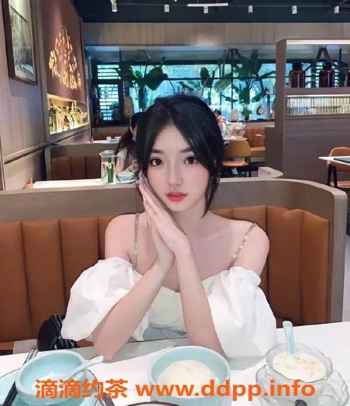 上海楼凤-徐汇左左，【福利价1100P】参与拍卖，名额有限！