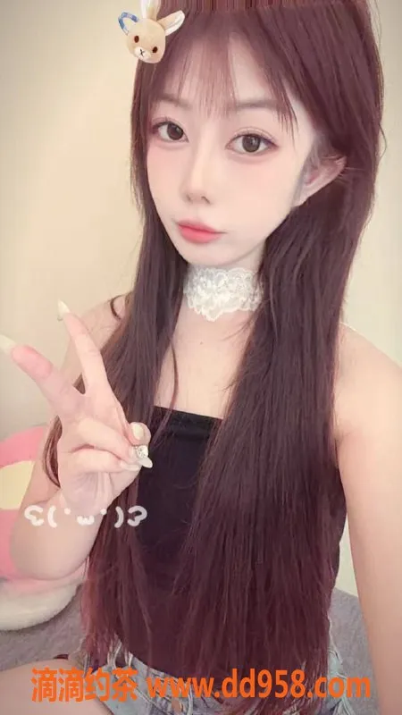 广州楼凤-天河区米宝，价格700-1300，超值服务体验