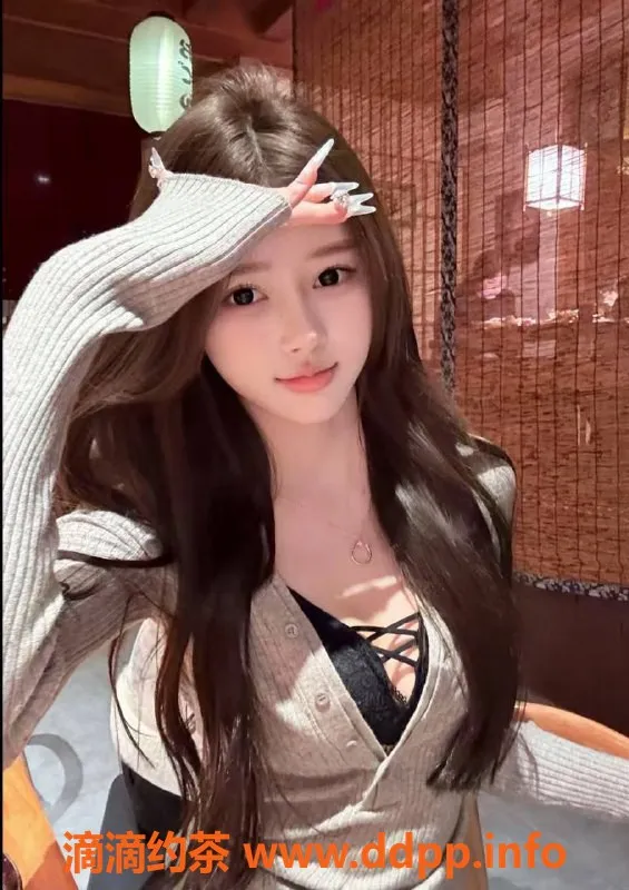 深圳楼凤-南山可可颂，23岁168cm，超值服务等你体验