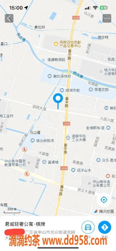 中山楼凤资源信息,民众区优质服务：300快餐、400洗吹做