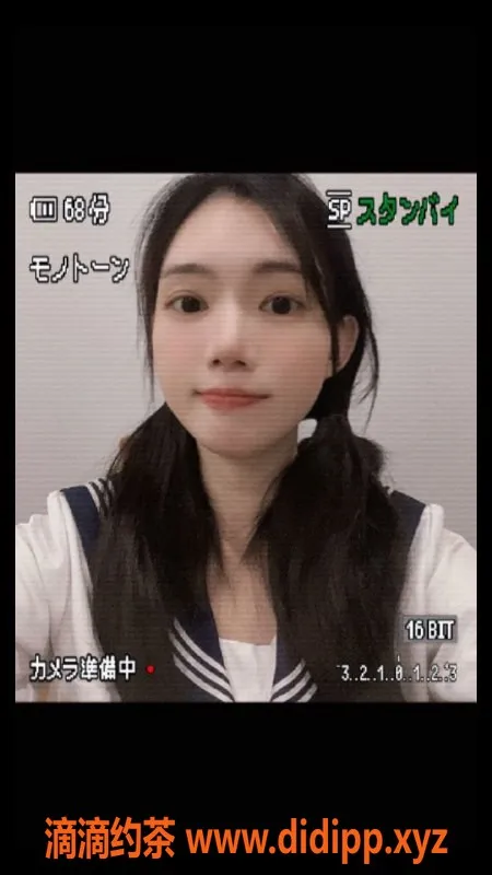 深圳楼凤-福田22岁新女神，身高163，价格实惠