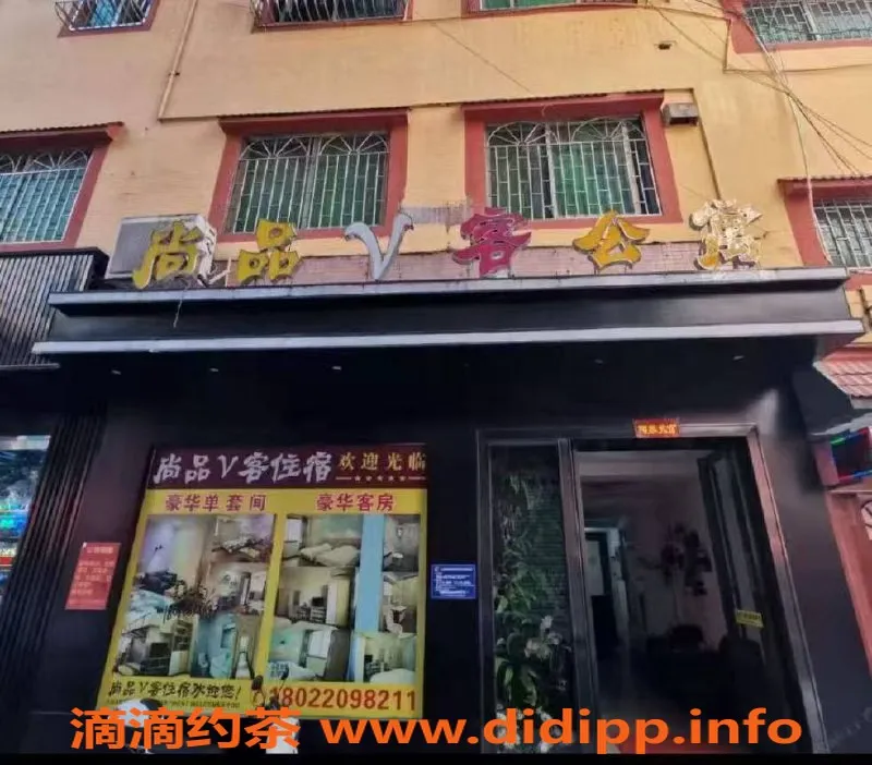 中山楼凤-古镇优质服务，500快餐体验等你来