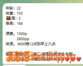 深圳楼凤-南山小柠，1500元全套，颜值高嫩妹