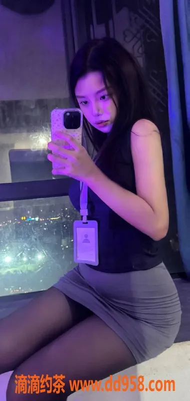 广州楼凤资源信息,广州越秀嫩妹木子，800元让你沉醉