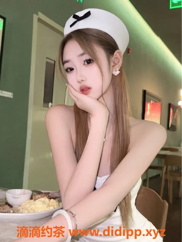 深圳楼凤-福田安安老师，18岁176b，1600P起