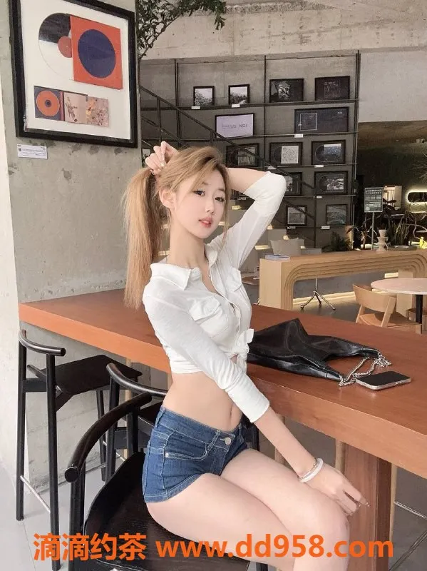 深圳楼凤-福田安安老师，18岁176b，1600P起