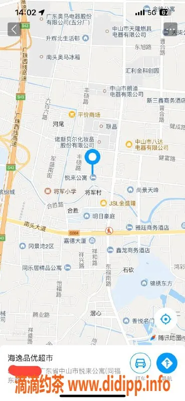 中山楼凤-南头独特体验，快餐300元洗吹做400元