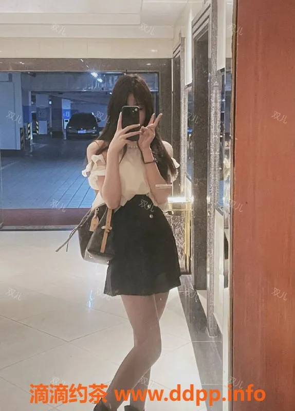 深圳楼凤-福田嫩妹双儿，171cm，52kg，1388元起