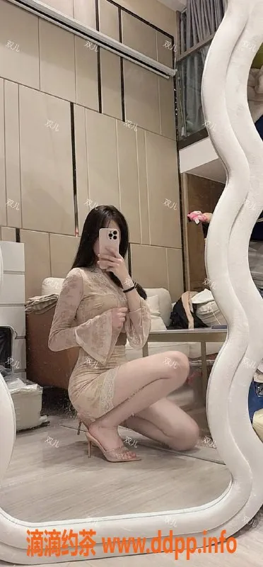 深圳楼凤-福田嫩妹双儿，171cm，52kg，1388元起