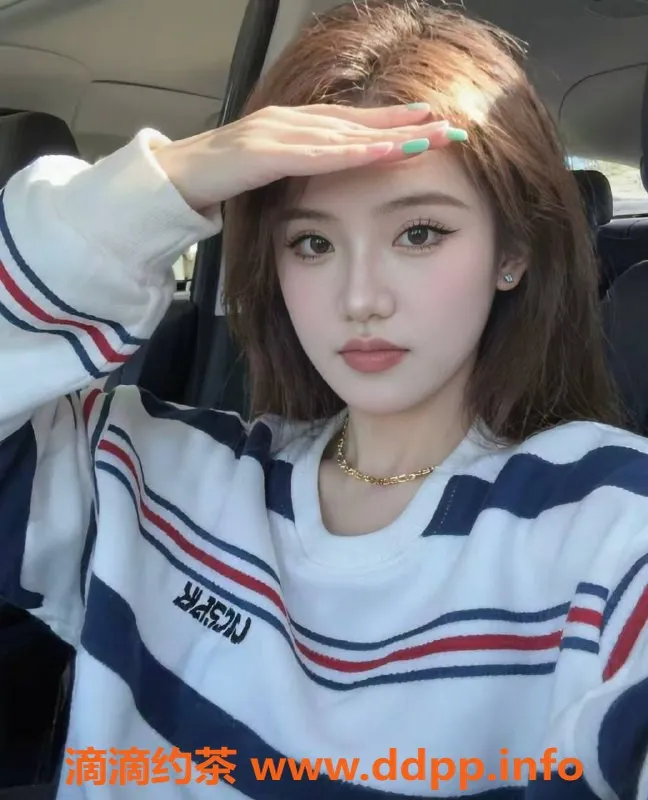 深圳楼凤-南山小谭谭，900元享舌吻与鸳鸯浴