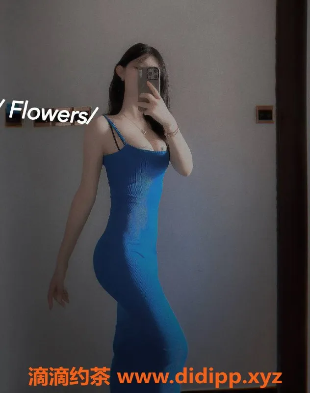 深圳楼凤-福田苒苒，25岁165c，身材超赞服务好！