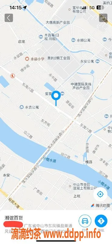 中山楼凤资源信息,东凤地区美丽小姐，洗吹做仅400元