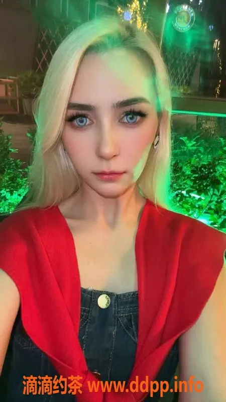 广州楼凤-广州越秀维莉娜，800元体验魅力之旅