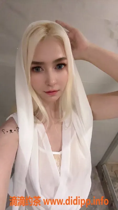 广州楼凤-广州越秀维莉娜，800元体验魅力之旅