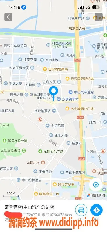 中山楼凤资源信息,沙溪精致服务，快餐300，洗吹做400