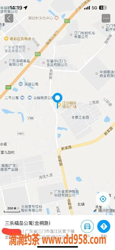 中山楼凤资源信息,蓬江楼凤，快餐300，洗吹服务400