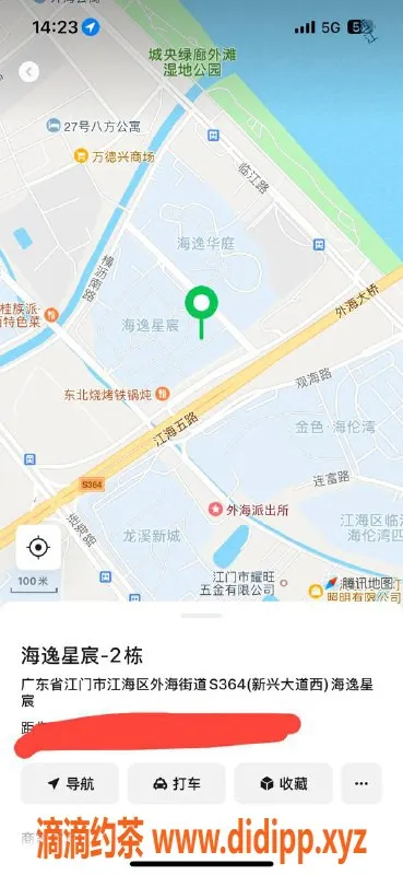 中山楼凤-江海地区优质服务，350元快餐等你体验