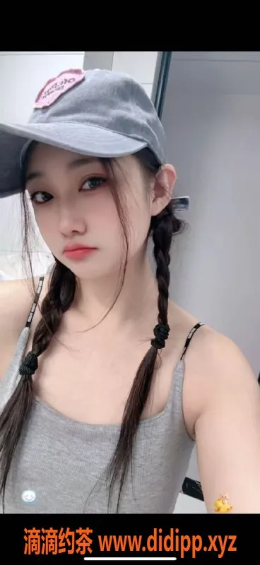 广州楼凤-广州白云灵宝，800元起，尽享温馨服务