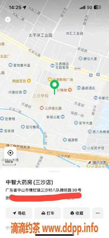 中山楼凤资源信息,横栏优质服务，350元快餐，洗吹做全套只需650元