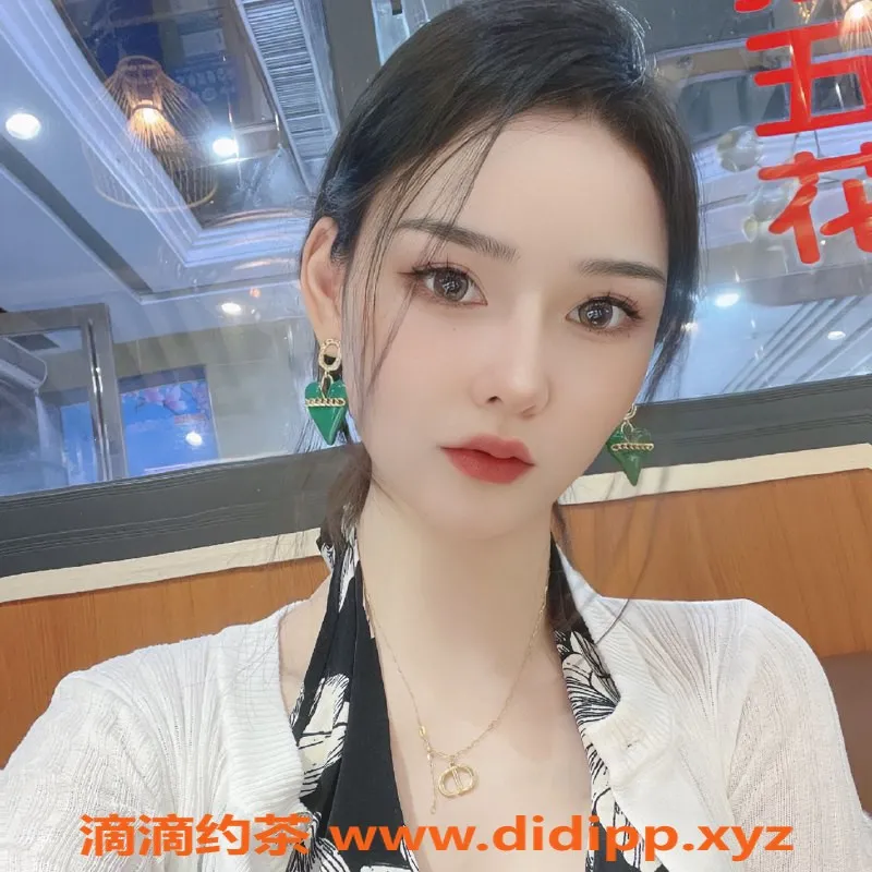 上海楼凤-上海御姐陌汐儿，165cm天然36E，1200元/50分钟