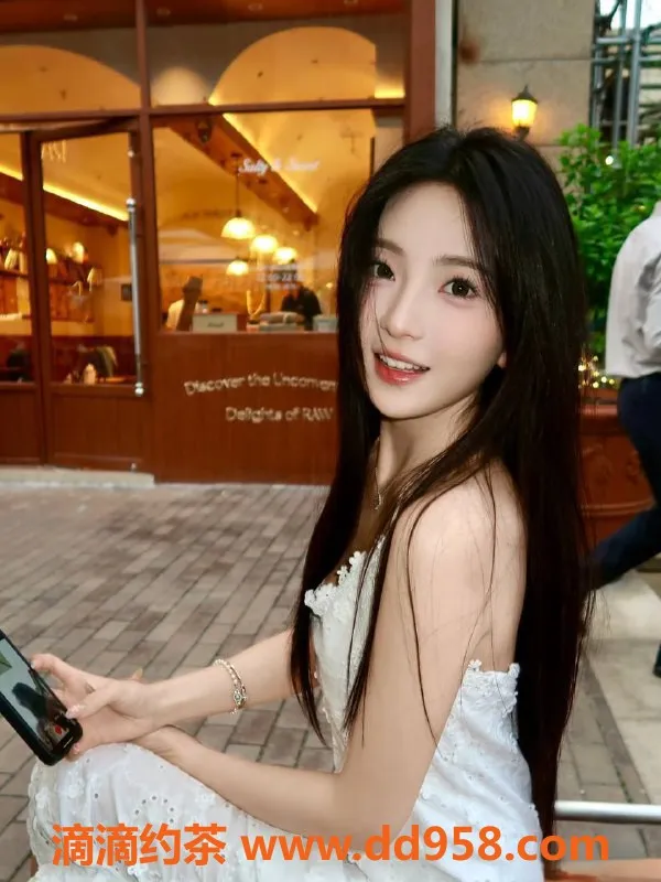 深圳楼凤-南山区瑶瑶，颜值御姐1600元全套服务