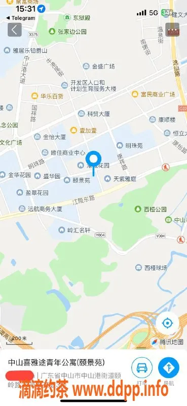 中山楼凤-火炬附近优质服务，300快餐等你来体验！