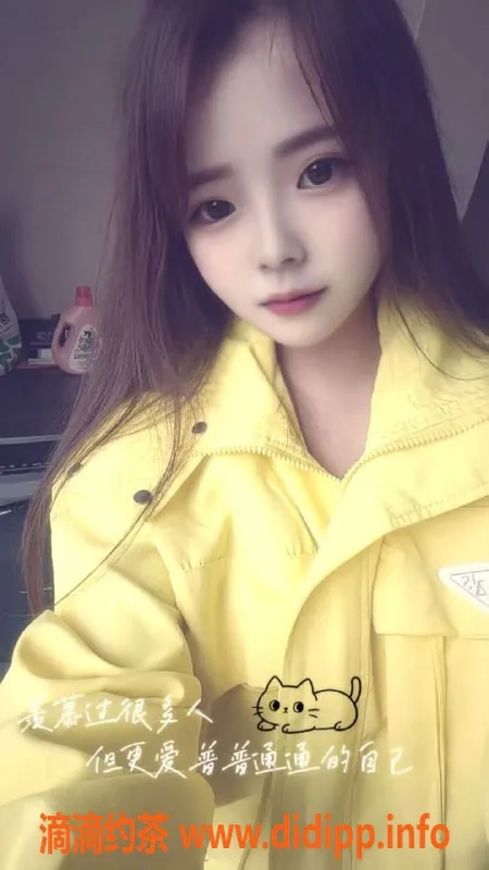 深圳楼凤-宝安区御姐周二丫，超值全套服务600元