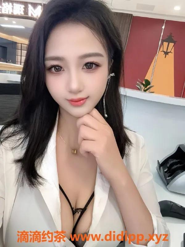 广州楼凤-金沙洲御姐柒柒，700元超值服务