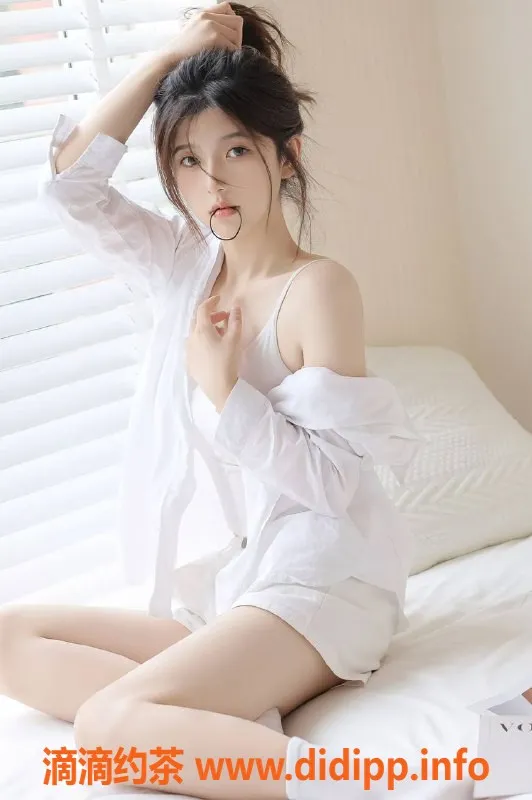 深圳楼凤-南山嫩妹佑恩，1400起享舌吻与鸳鸯浴