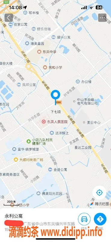 中山楼凤资源信息,东凤地区高性价比快餐300元，洗吹做400元