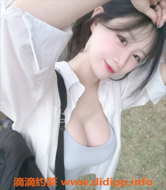 深圳楼凤-福田小师姐💕 21岁，身高162，体验绝妙服务