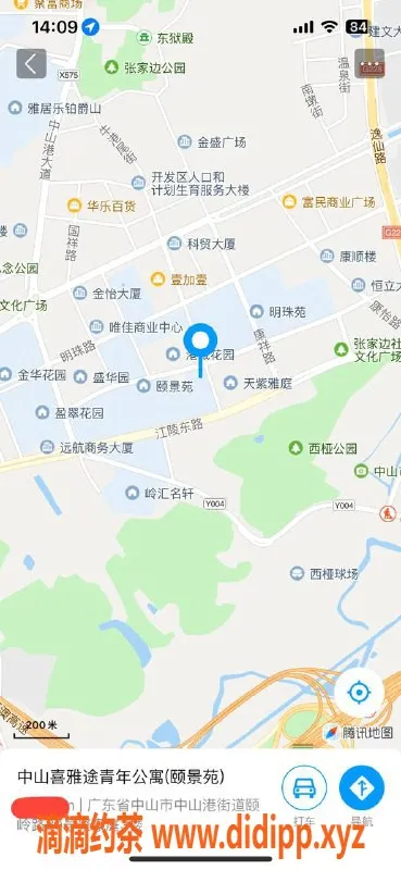 中山楼凤-火炬地区优质服务，洗吹仅400元