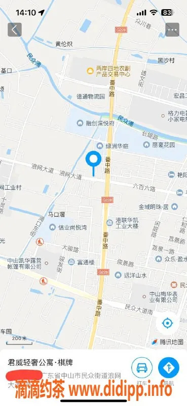 中山楼凤资源信息,民众区域优质服务，快餐300，洗吹400