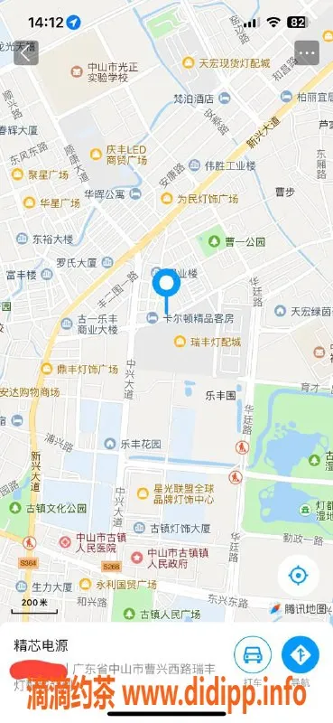 中山楼凤资源信息,古镇优质楼凤，350快餐，650全套服务